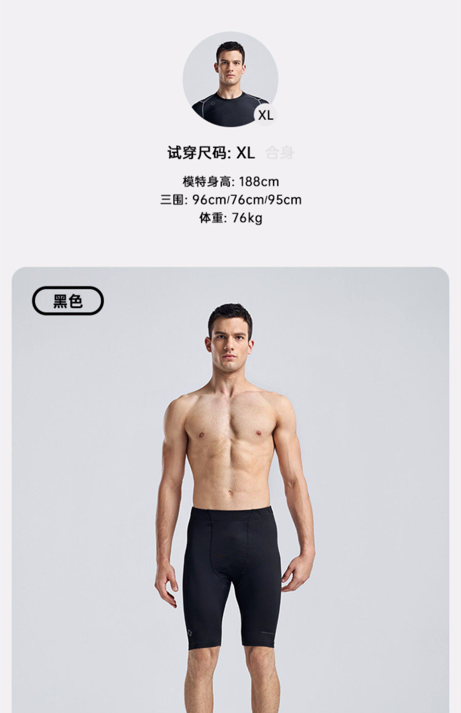 Мужские баскетбольные спортивные штаны, комбинезон для спортзала для тренировок, леггинсы, коллекция 2023, для бега, в обтяжку      