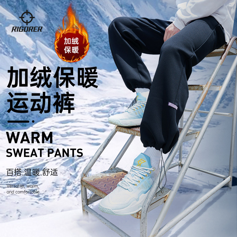Free 1-Approver Plus Suede Sports Pants Men Winter Straight Barrel Pants Men Casual Work Pants Drawing Rope Bunch-footed pants-Taobao