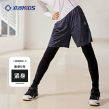 Детский зимний баскетбольный комбинезон для школьников для тренировок, спортивные эластичные базовые штаны для спортзала, в обтяжку