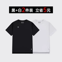 Комплект из 2 предметов черный + белый [короткие рукава]