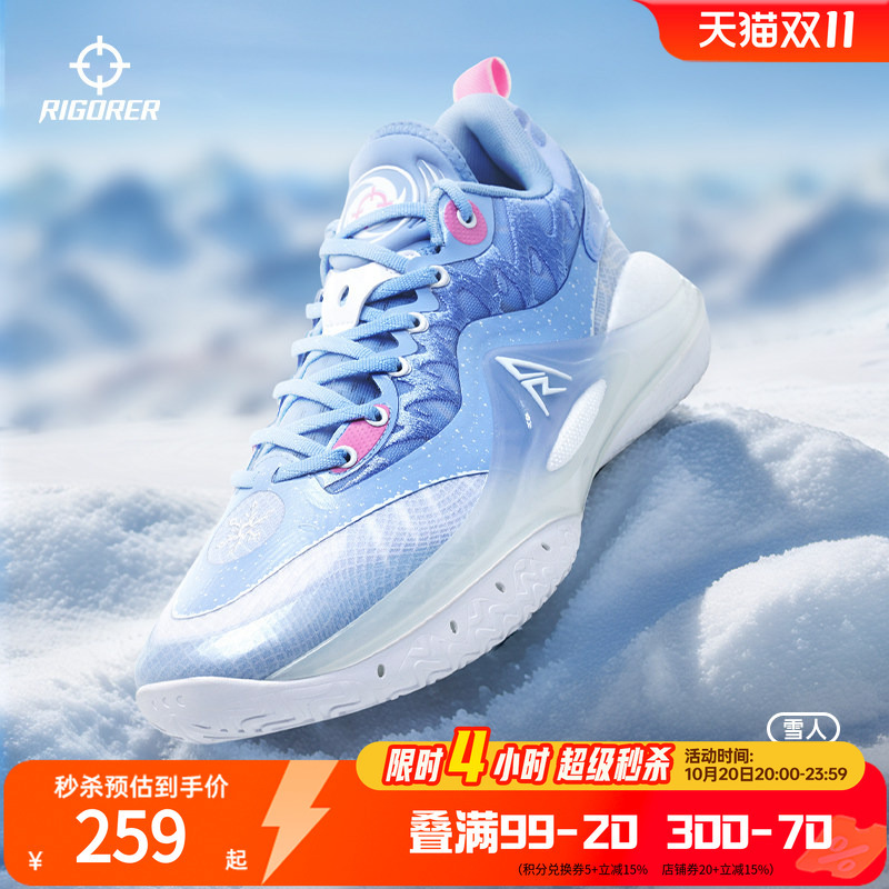 Zhuizhe Reeves Basketball Shoes for Men, Shock-Absorbing and Rebounding, Professional Low-Top, Non-Slip, Wear-Resistant, Breathable Sports Shoes