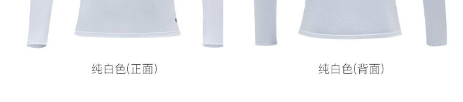 Лонгслив, компрессионное белье для тренировок, баскетбольная спортивная одежда для йоги, в обтяжку, для бега 