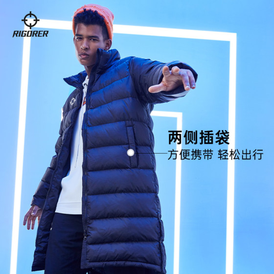 The mid-length down jacket is a new winter style duck down thickened warm casual outdoor sports hooded jacket.