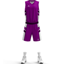 Straits Cup丨Reversible wear basketball uniform suit game jersey customized training game team uniform reversible college