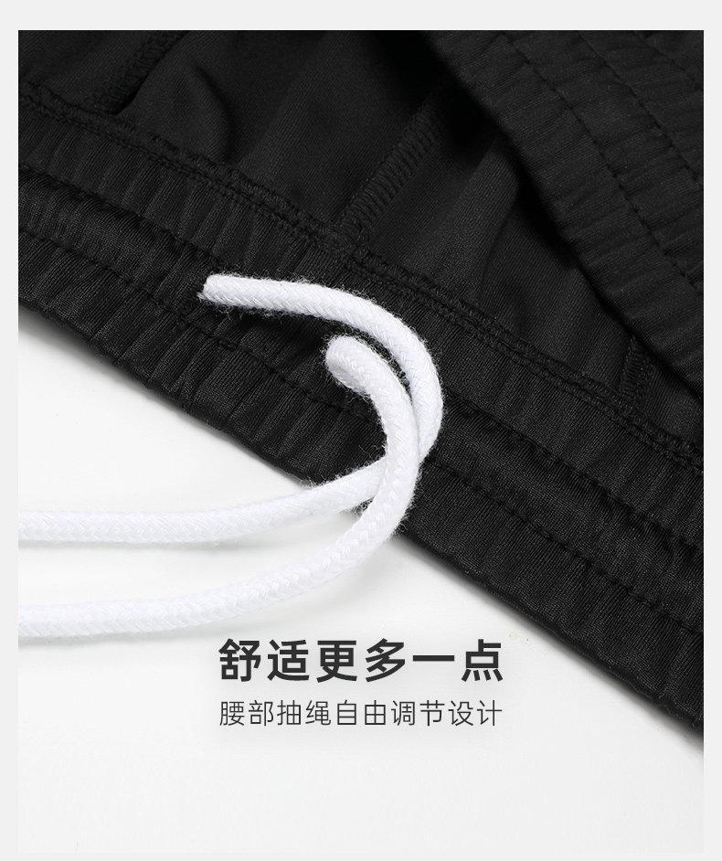 准者 男士 休闲运动针织裤 图18