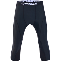 Zhizhe Sports Pants Fitness Trousers Mens Basketball Bottoming Compression Pants Running Training Breathable Quick-Drying Tights Mens