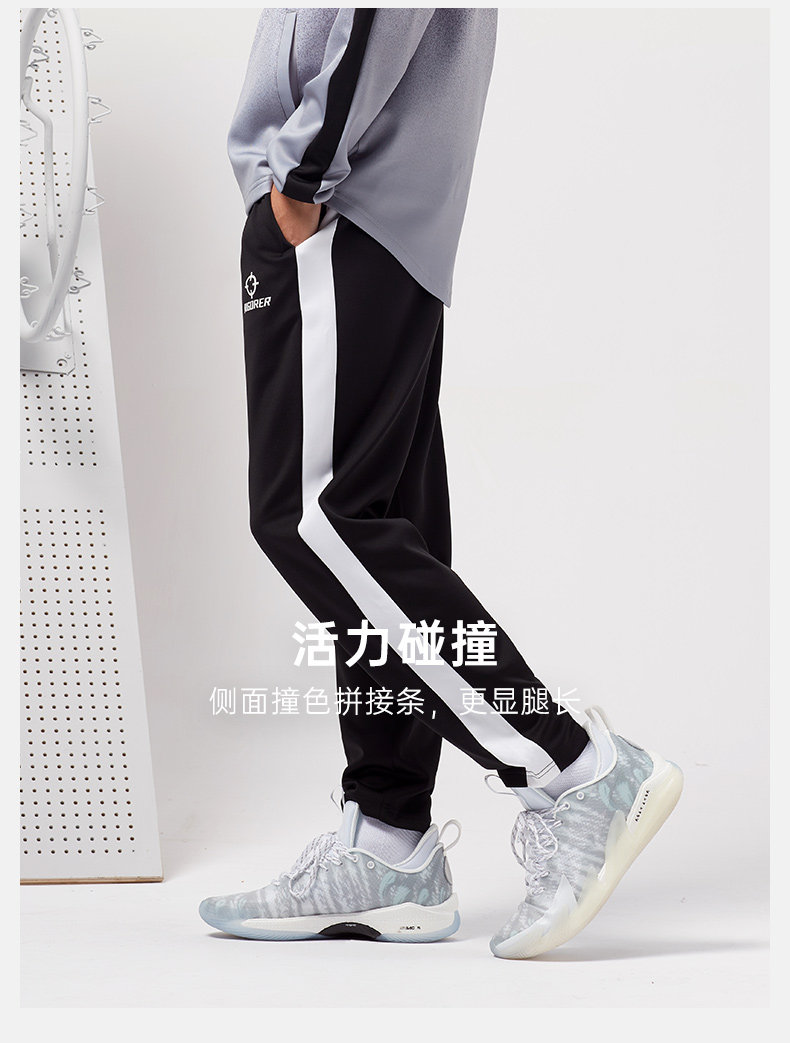 准者 男士 休闲运动针织裤 图3