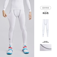 Чистый белый