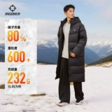 Зимний спортивный пуховик подходит для мужчин и женщин, ветрозащитная удерживающая тепло куртка с капюшоном для влюбленных, свободный крой, увеличенная толщина