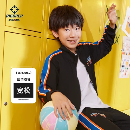 Детская демисезонная толстовка с капюшоном, баскетбольная куртка подходит для мужчин и женщин для школьников, спортивная трикотажная булавка