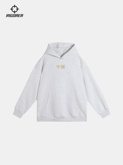 准者重磅多彩卫衣男士冬季新款运动宽松休闲情侣连帽打底套头衫