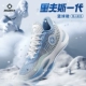 10-Snowman v2