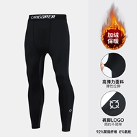 [Версия с длинным флисом] Чистый черный Z122411444