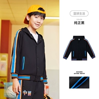 Чистый черный