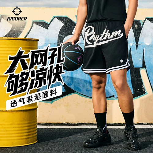 Баскетбольные быстросохнущие шорты, мужские летние дышащие штаны для тренировок, свободный крой, в американском стиле