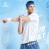 Спортивная быстросохнущая дышащая футболка с коротким рукавом для тренировок для спортзала, для бега, впитывает пот и запах, в американском стиле