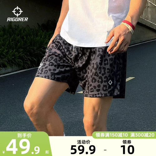 Баскетбольные летние дышащие быстросохнущие спортивные шорты для тренировок, в американском стиле