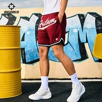 Красный [Новый стиль - быстросохнущий]