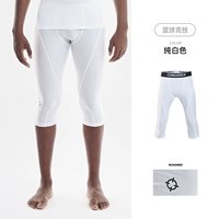 【Семь очков】 Pure White-Z124113306