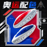 -7/Олимпийские игры [слева синий, справа красный]