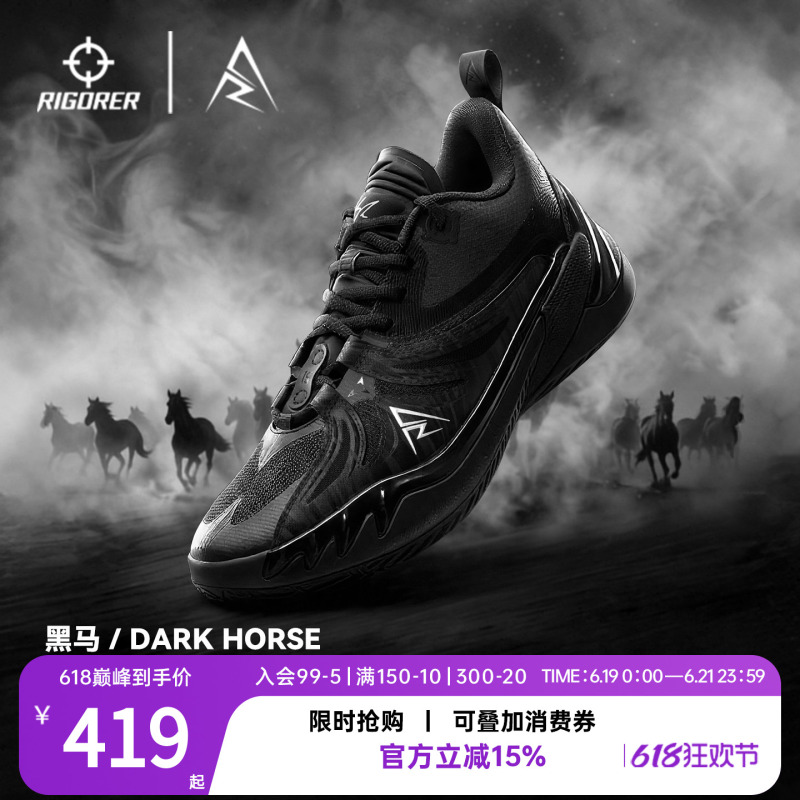 Basketball Shoes Spring Ar3 Low-Top Non-Slip Wear-Resistant Sports Shoes Men's Shoes Thin-Soled Low-Top Unisex Couple Shoes