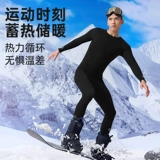 Быстросохнущий летний спортивный комплект для спортзала, баскетбольные шорты для тренировок, для бега, в обтяжку, короткий рукав