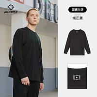 YX-95-PURE BLACK [Кожаный хлопок]