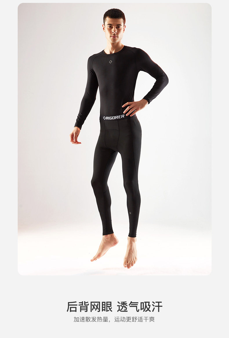 Лонгслив, компрессионное белье для тренировок, баскетбольная спортивная одежда для йоги, в обтяжку, для бега 