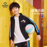 Детская демисезонная толстовка с капюшоном, куртка подходит для мужчин и женщин для школьников, баскетбольная спортивная трикотажная булавка