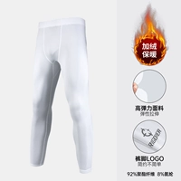 [Версия с длинным флисом] Чистый белый Z119411404