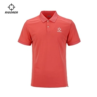 Розовый апельсин