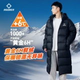 Зимний бархатный пуховик для влюбленных, удерживающая тепло ветрозащитная спортивная куртка для тренировок, утиный пух