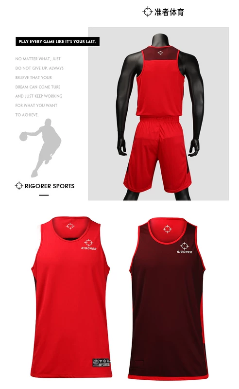 Tương lai hai mặt đồng phục bóng rổ phù hợp với tùy chỉnh nam giới và phụ nữ đội cạnh tranh đào tạo quần áo bóng rổ nam DIY in ấn