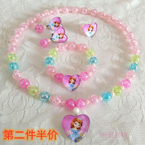 Childrens necklace baby bracelet gift box set for girls holiday gift Sophia girl jewelry accessories