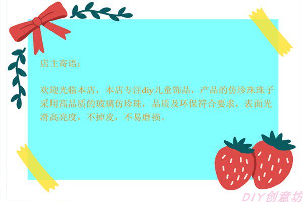 товар из китая 女孩礼物儿童项链手链仿珍珠小苹果颈链锁骨链女童汉服公主裙配饰 OTHER