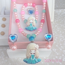Childrens necklace imitation pearl baby student Bracelet girl first jewelry set girl accessories gift creative gift