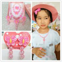 Girl student Necklace Flash Butterfly Baby bracelet children Princess jewelry accessories set little girl birthday gift