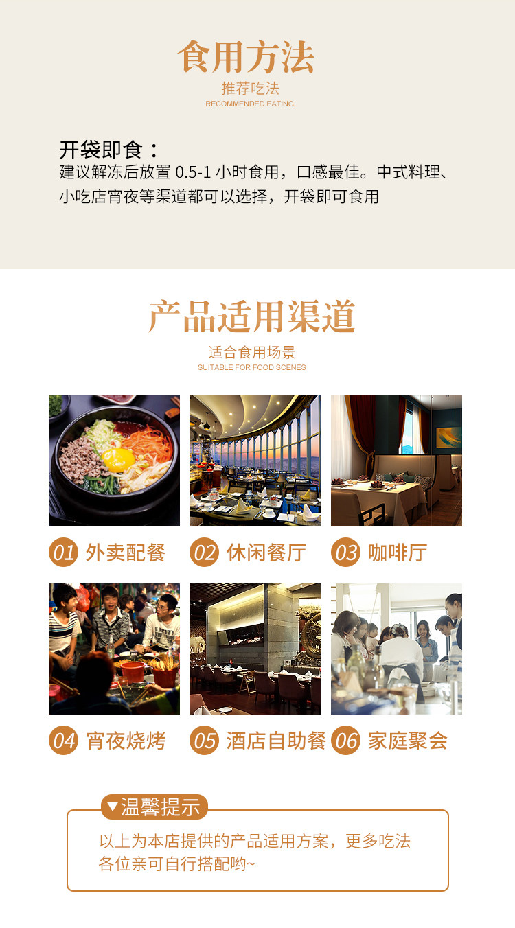 Азиатский рыбацкий порт пряная рыба кожа_03.jpg