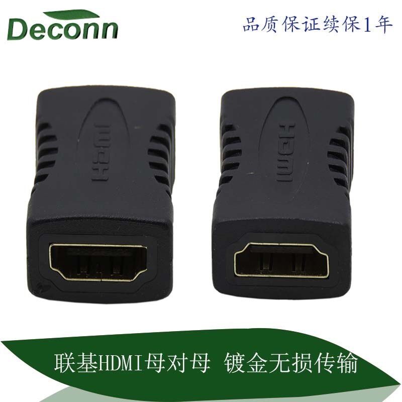 HDMI double female head female A type connect two hdmi lines extension HD adapter