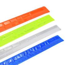 Mountain bike drawstring night riding reflective strip night running safety reflective strip night riding circling strip Universal