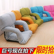 ghế tatami boong mềm nhà thường sáng tạo giường cỡ queen Ghế lười biếng ghế sofa nhỏ với các thanh vịn - Ghế sô pha