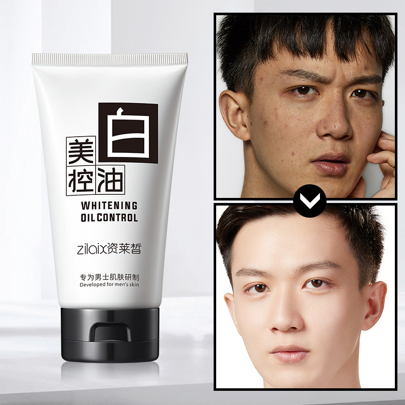 2 bottles of | man cleanser oil control acne removing whitening skin care products dedicated to black white official flagship store