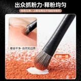 Кисть, комплект, карандаш для глаз, щетка для макияжа глаз, 3 предмета, полный комплект