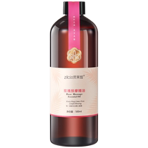 Rose massage essential oil whole body lubrication meridian dredging scraping heating back opening body massage oil for couples no-wash massage oil