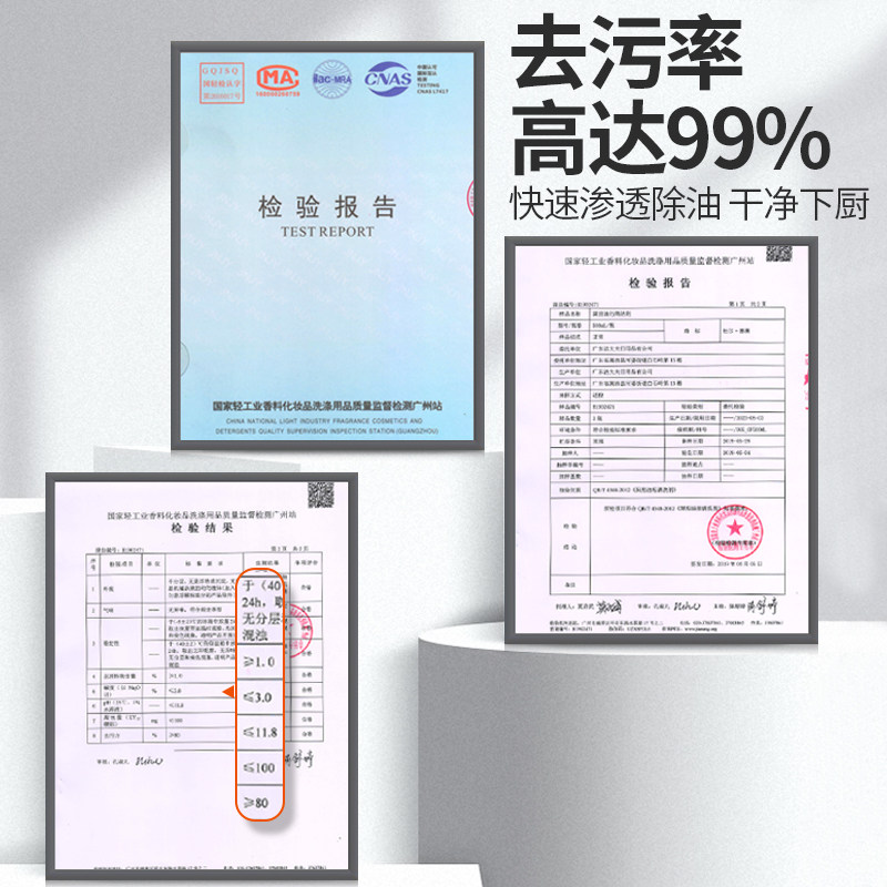 Купить Мощный обезжиривание агент очистки дым вытяжной станок кухня ...