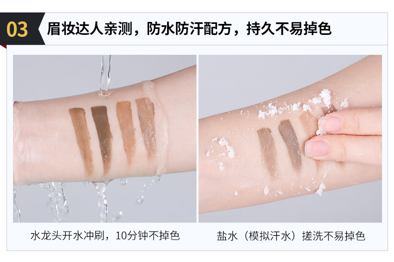 Hai màu đệm không khí nhuộm lông mày kem, tự nhiên không thấm nước, mồ hôi- bằng chứng, bền, không dễ dàng để mất màu, không nở bột lông mày, lông mày bút chì kẻ mắt bằng chì kẻ mày