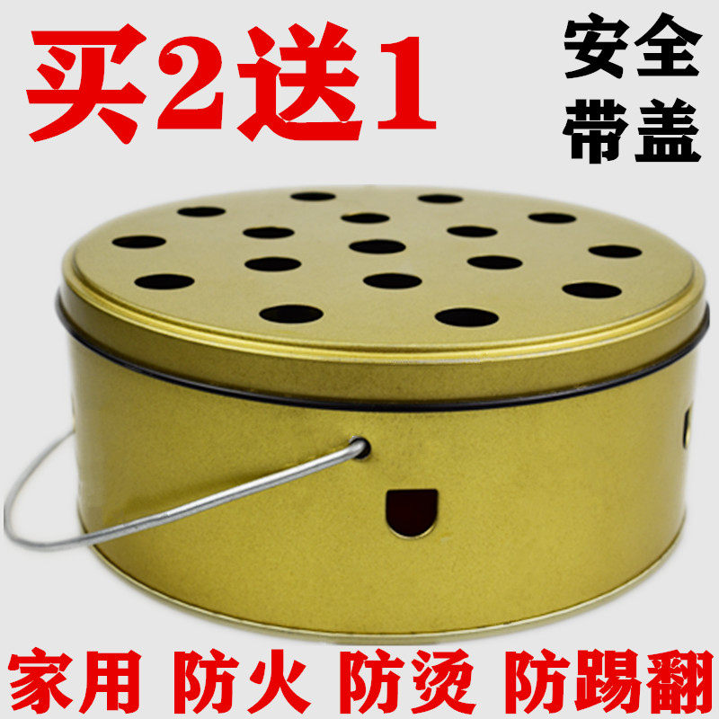 Fire protection with lid mosquito coil Mosquito Incense Barrel Mosquito Incense Stove Extra-large Tray Mosquito Incense Tray With Lid Safety Anti-Scalding Mosquito Coil Pan