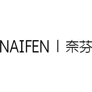 奈芬NAIFEN香氛集合店