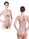 Mùa hè mỏng phần ngực trần vest cỡ lớn nữ bụng eo hỗ trợ giảm béo ngực không tay áo nhựa đáy áo áo nữ