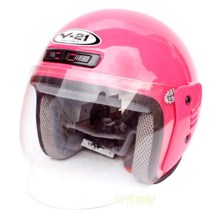 v-21 locomotive battery electric car safety helmet Male lady Small number head circumference light poo type small half armor winter